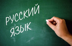 10 слов русского языка, которые невозможно перевести на английский