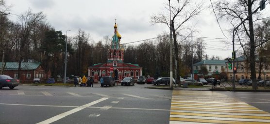 Знаменский храм. Красногорск